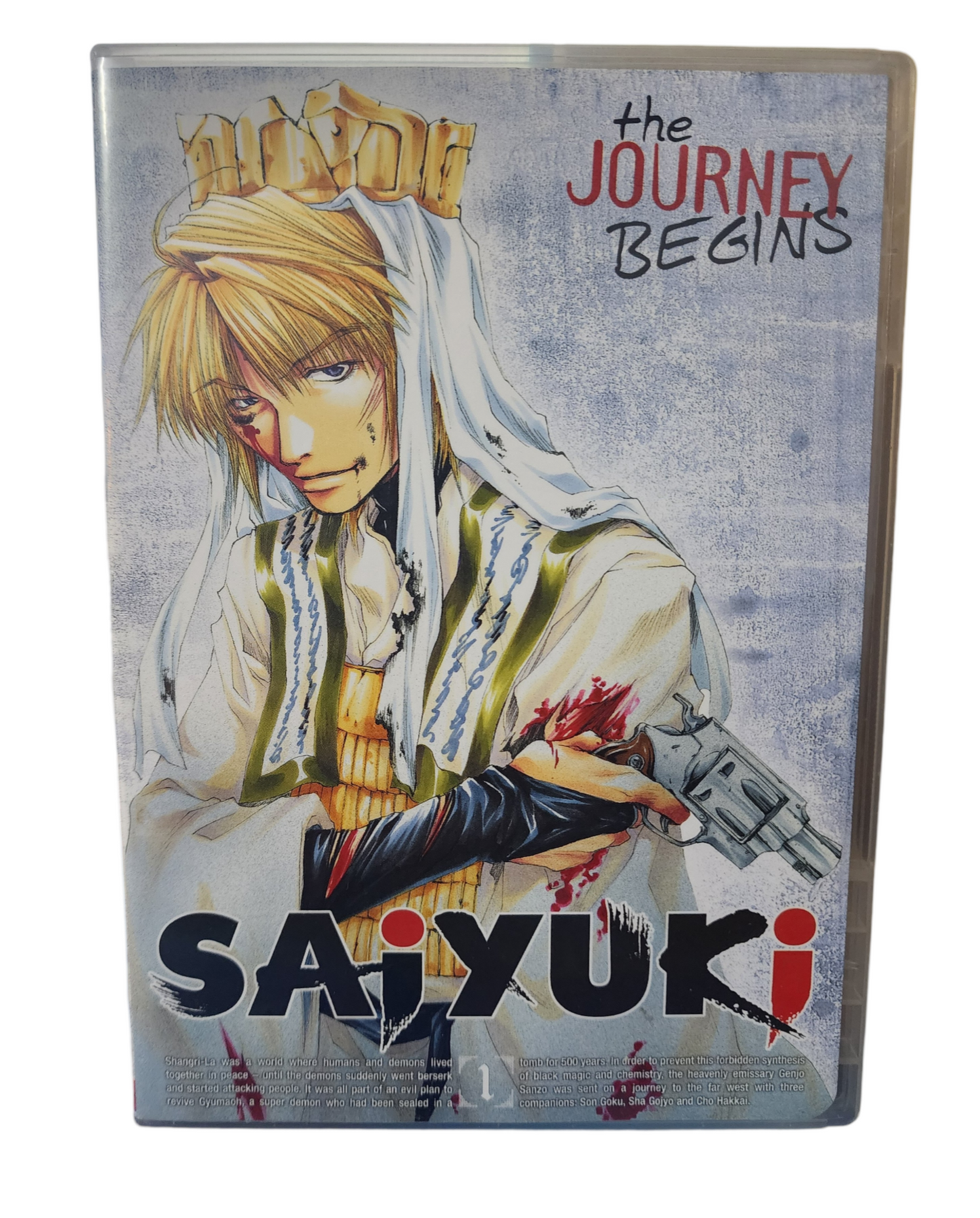 Saiyuki: Volume 1 - The Journey Begins (DVD)-Epic Anime Adventure