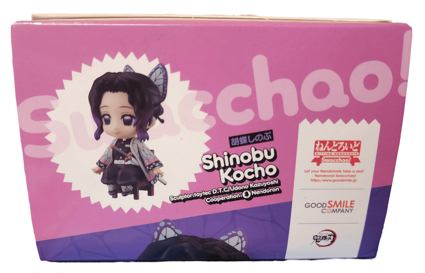 Demon Slayer Kimetsu No Yaiba 4 Inch Action Figure Nendoroid - Shinobu Kocho