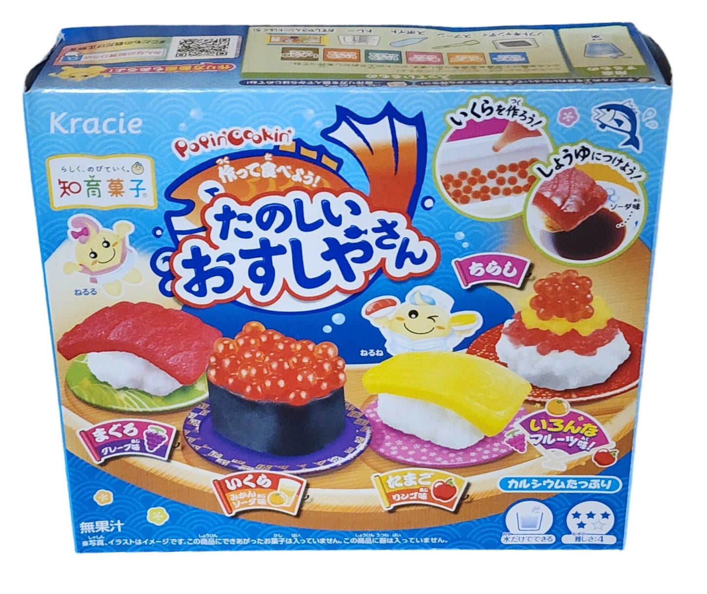 Kracie Popin'Cookin DIY Candy Making Kits - 7 Assortments