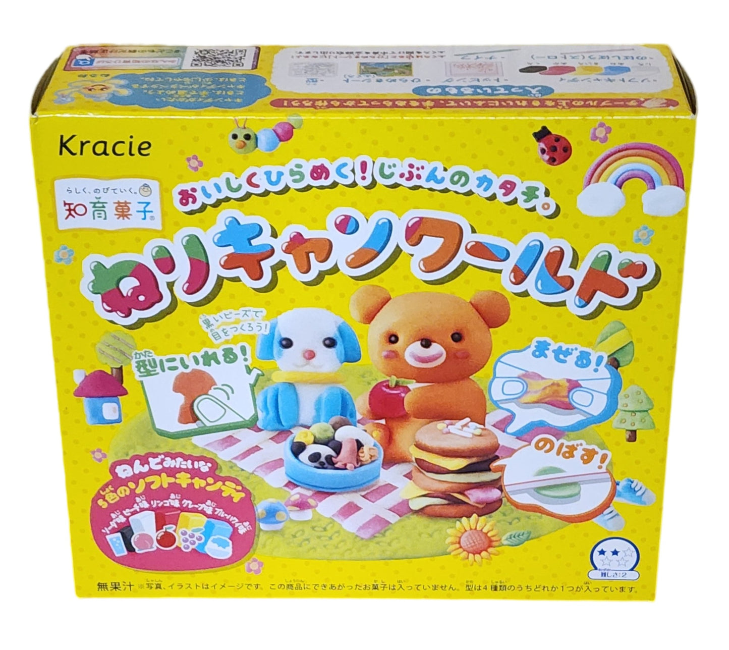 Kracie Popin'Cookin DIY Candy Making Kits - 7 Assortments