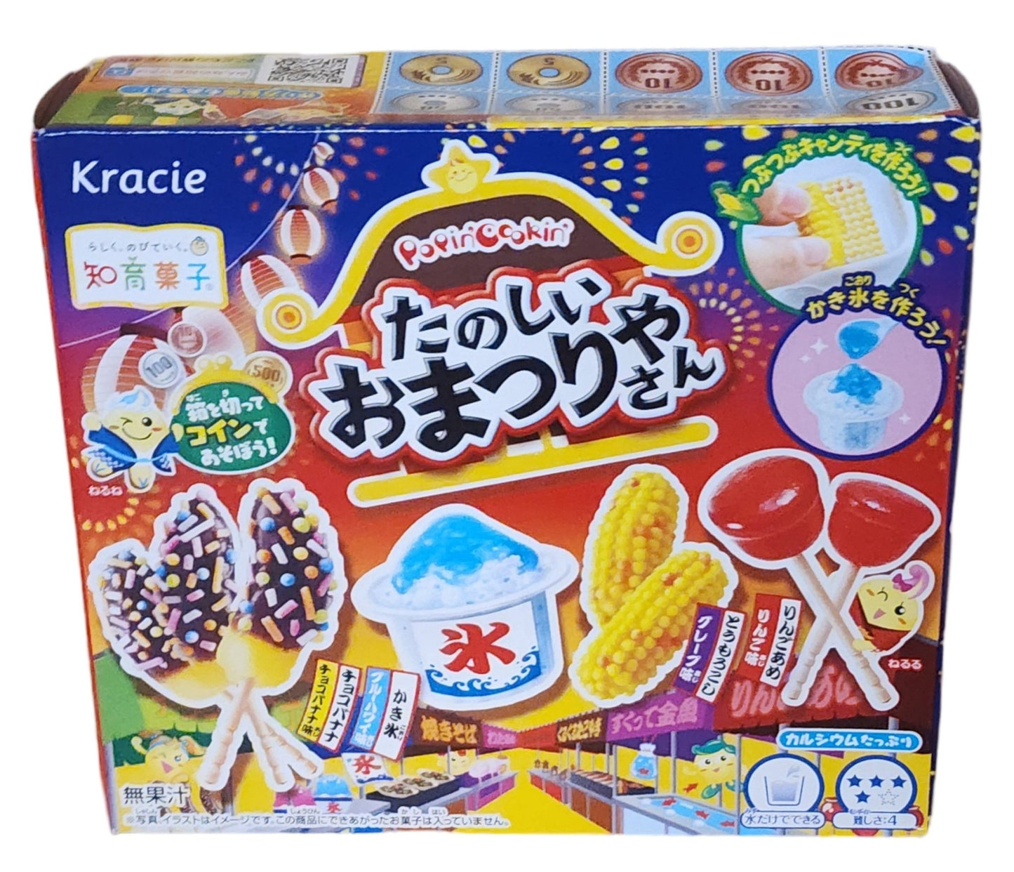 Kracie Popin'Cookin DIY Candy Making Kits - 7 Assortments