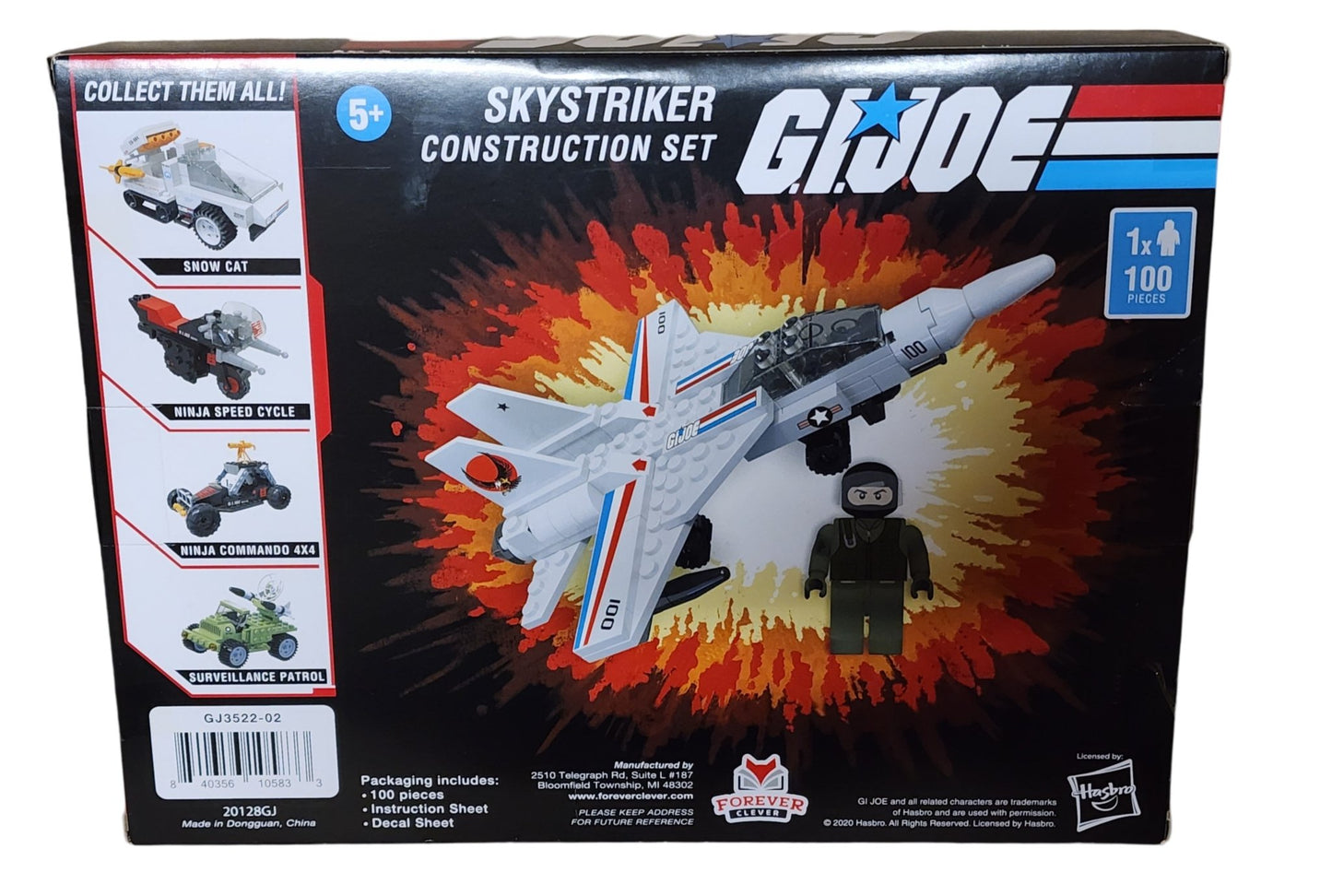 G.I. JOE Skystriker Construction Set - 100 Piece Set by Hasbro