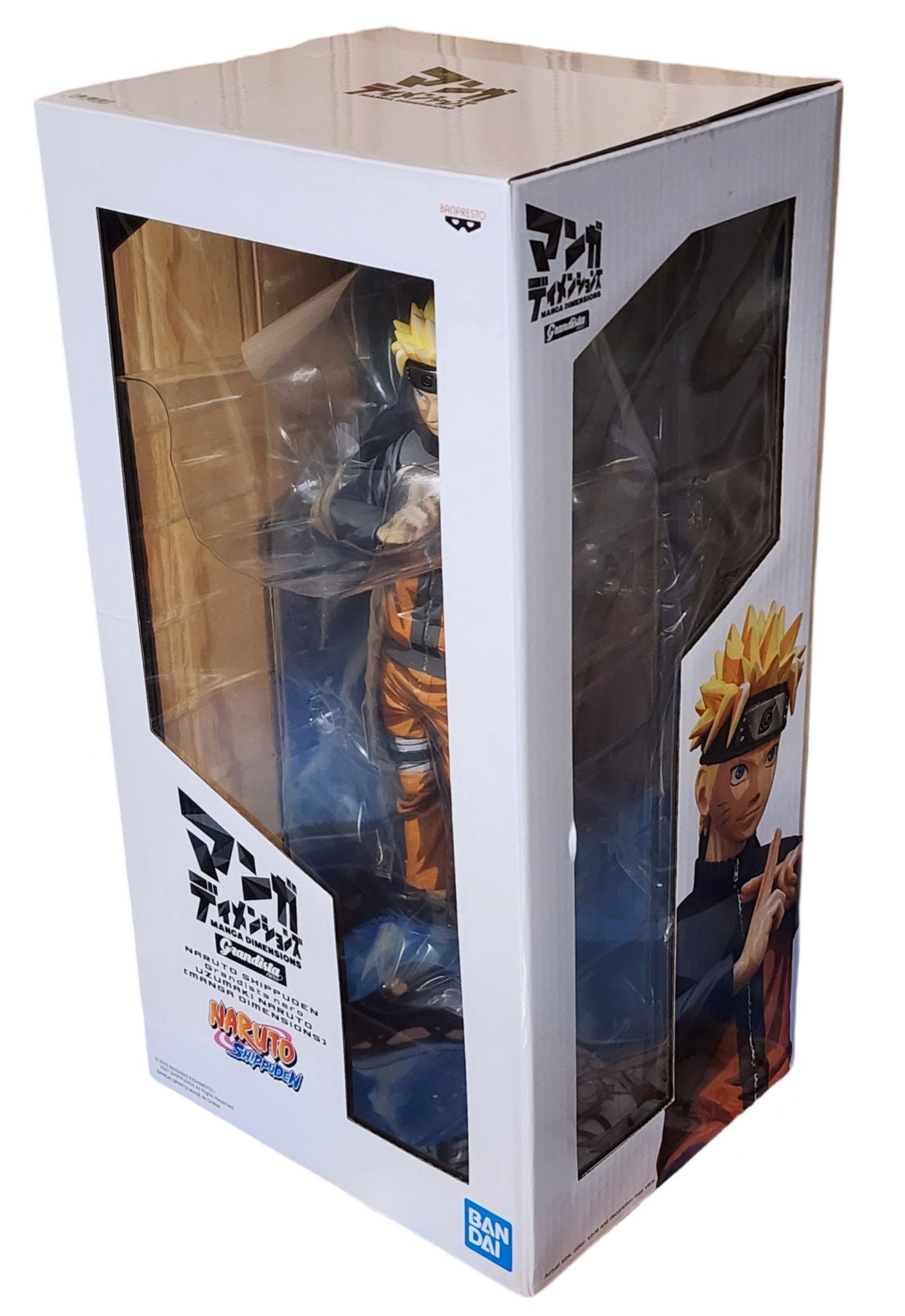 Banpresto Grandista Nero Manga Dimension Naruto Uzumaki Figure