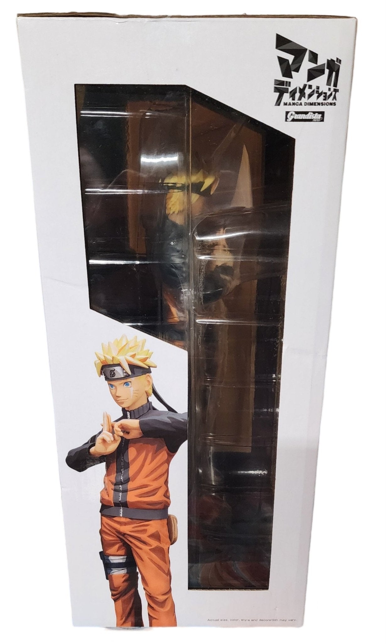 Banpresto Grandista Nero Manga Dimension Naruto Uzumaki Figure