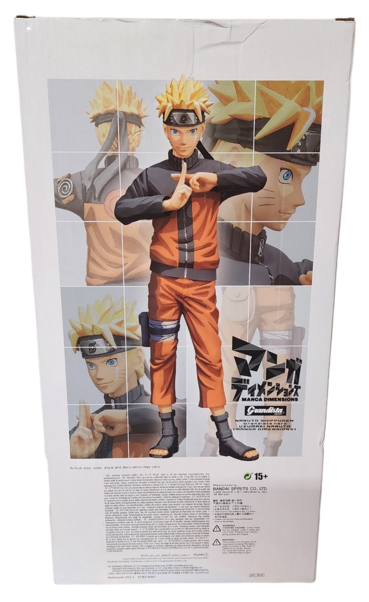 Banpresto Grandista Nero Manga Dimension Naruto Uzumaki Figure