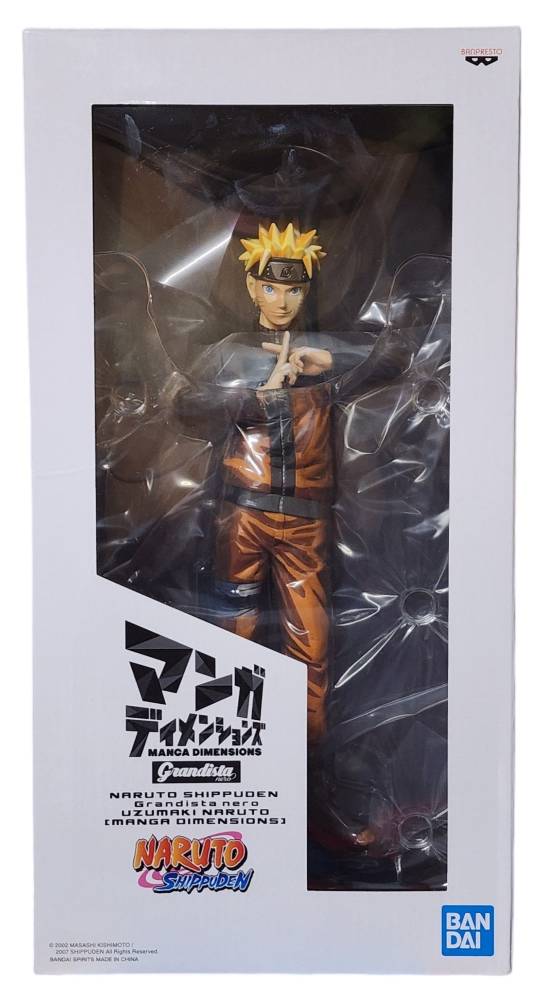 Banpresto Grandista Nero Manga Dimension Naruto Uzumaki Figure