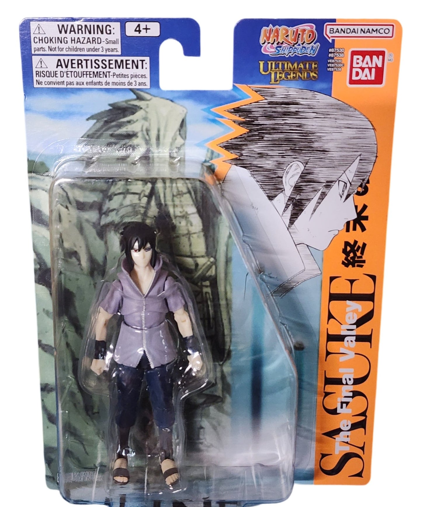 Bandai Naruto Shippuden Ultimate Legends Sasuke The Final Valley