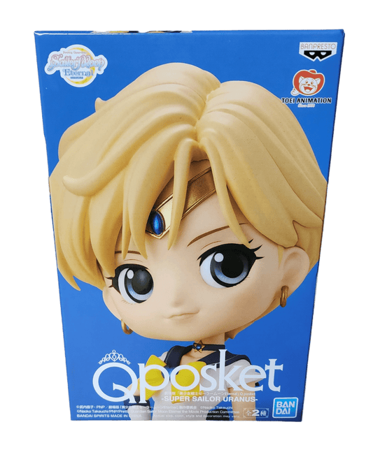 Banpresto Super Sailor Uranus - Pretty Guardian Sailor Moon Eternal Qposket Figure