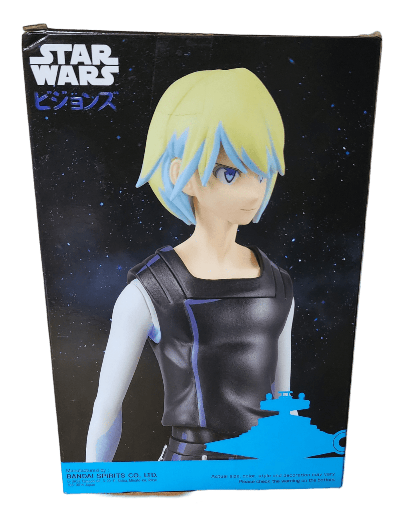 Star Wars: Visions DXF Karre (The Twins) Action Figure by Banpresto