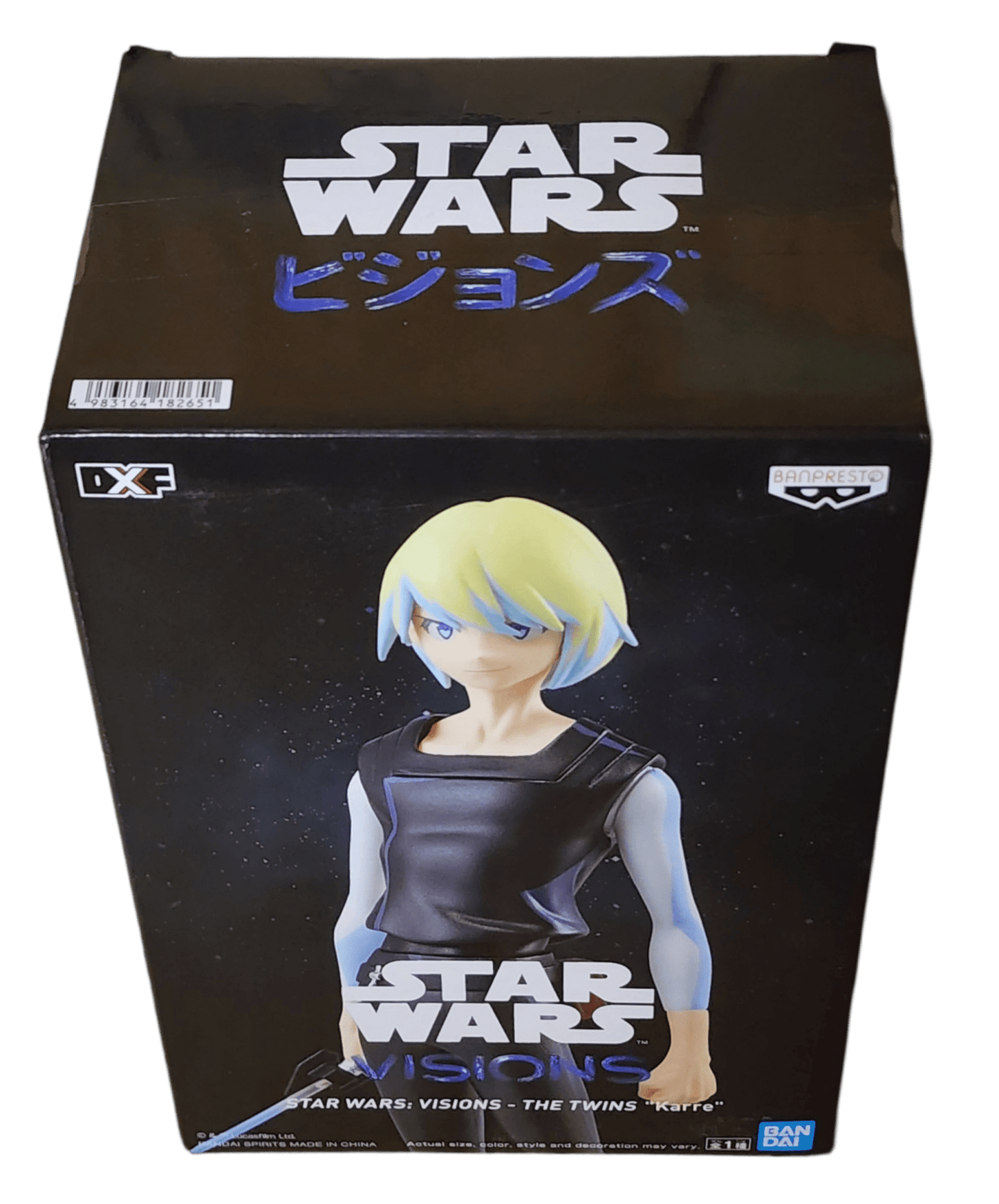 Star Wars: Visions DXF Karre (The Twins) Action Figure by Banpresto