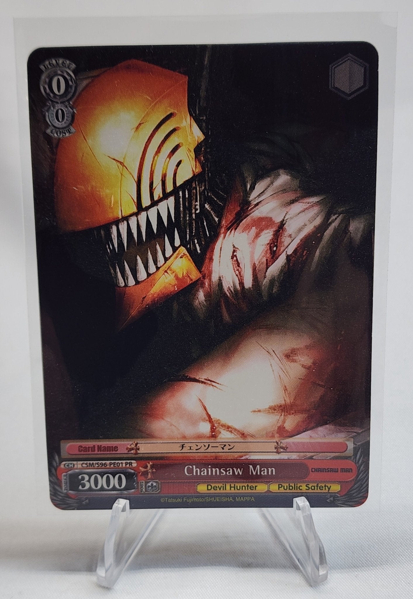 2022 Weiss Schwarz Chainsaw Man Promo Card.  #PE01.  CSM/S96