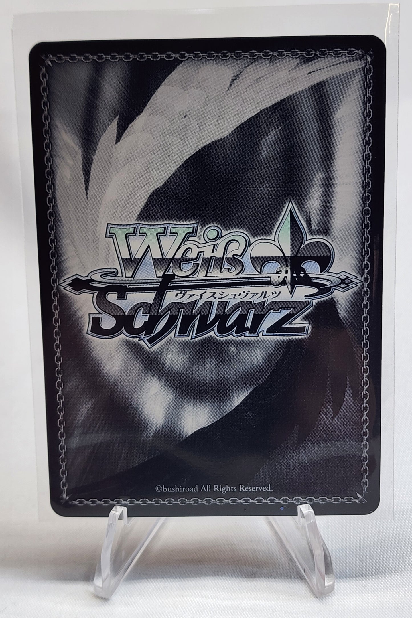 2022 Weiss Schwarz Chainsaw Man Promo Card.  #PE01.  CSM/S96
