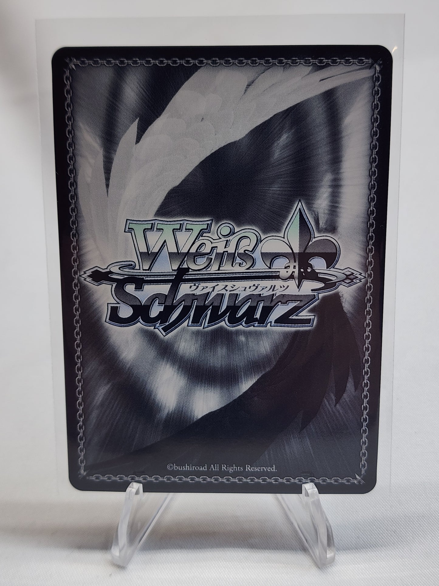 Weiss Schwarz A New Journey, Rimuru. Slime Vol.3 TSK/S101-E050 R