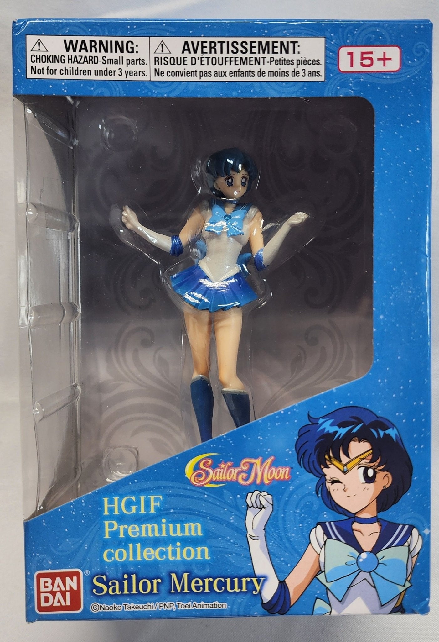 Sailor Moon. Sailor Mercury. HGIF Premium Collection.  New!