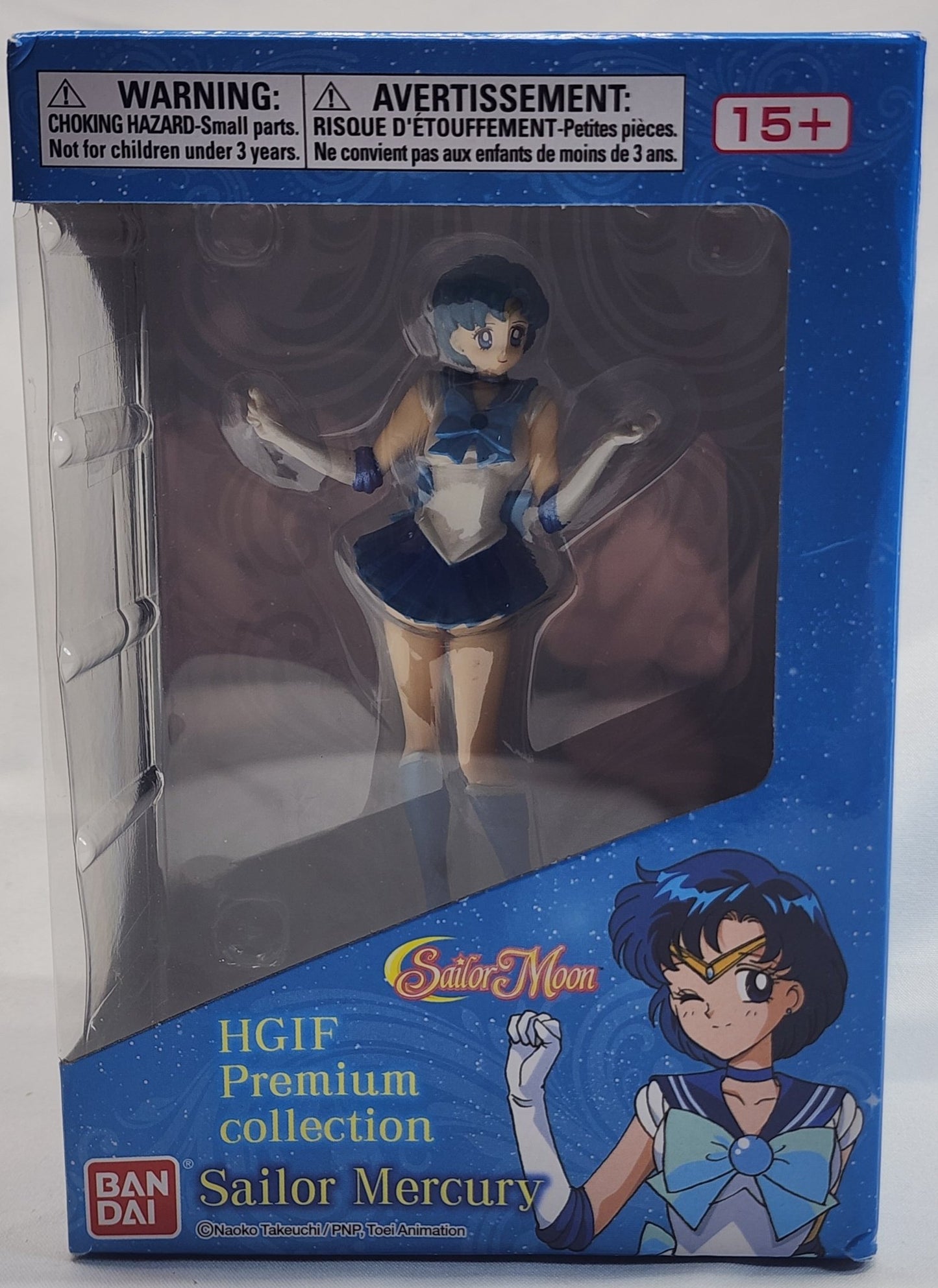 Sailor Moon. Sailor Mercury. HGIF Premium Collection.  New!