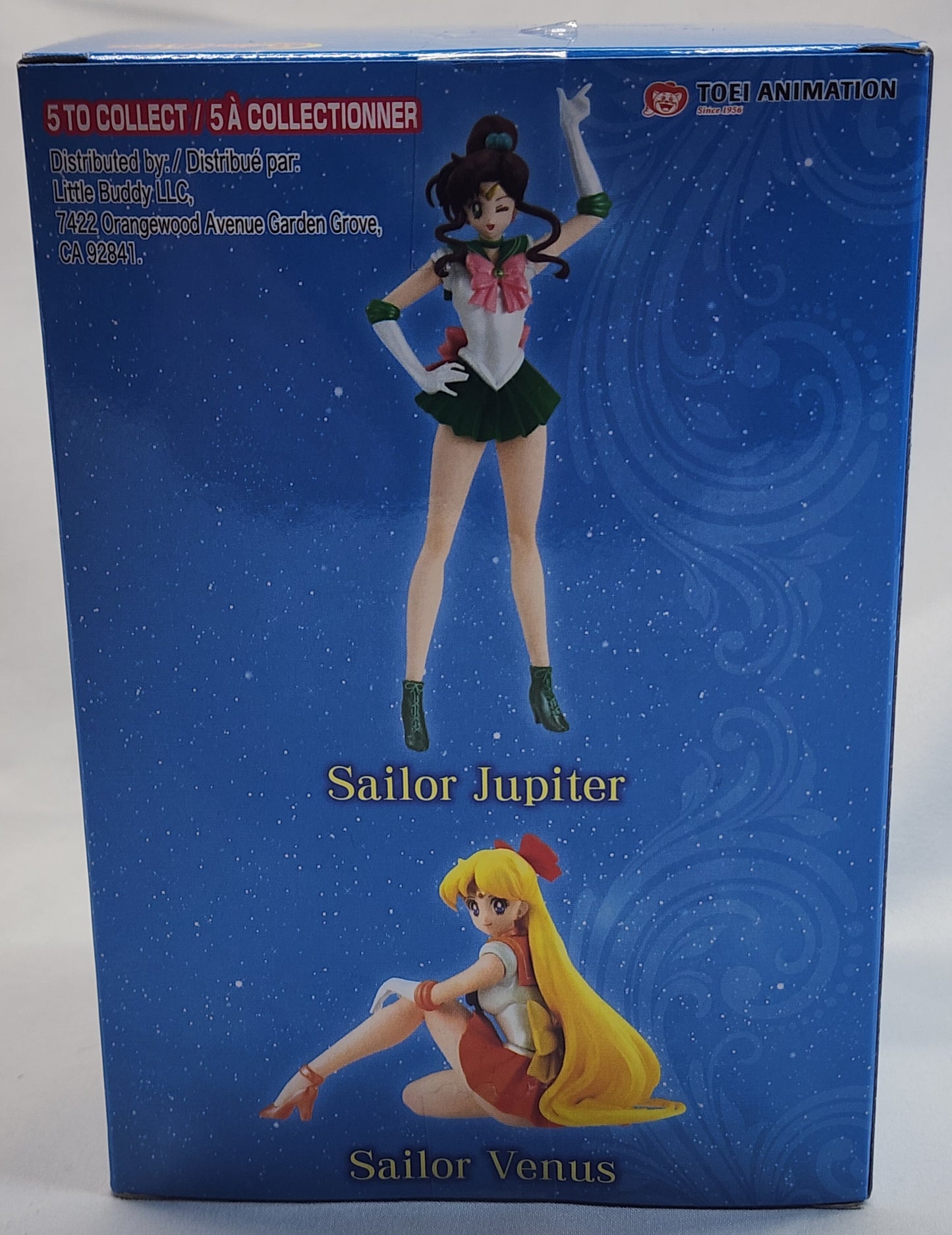 Sailor Moon. Sailor Mercury. HGIF Premium Collection.  New!