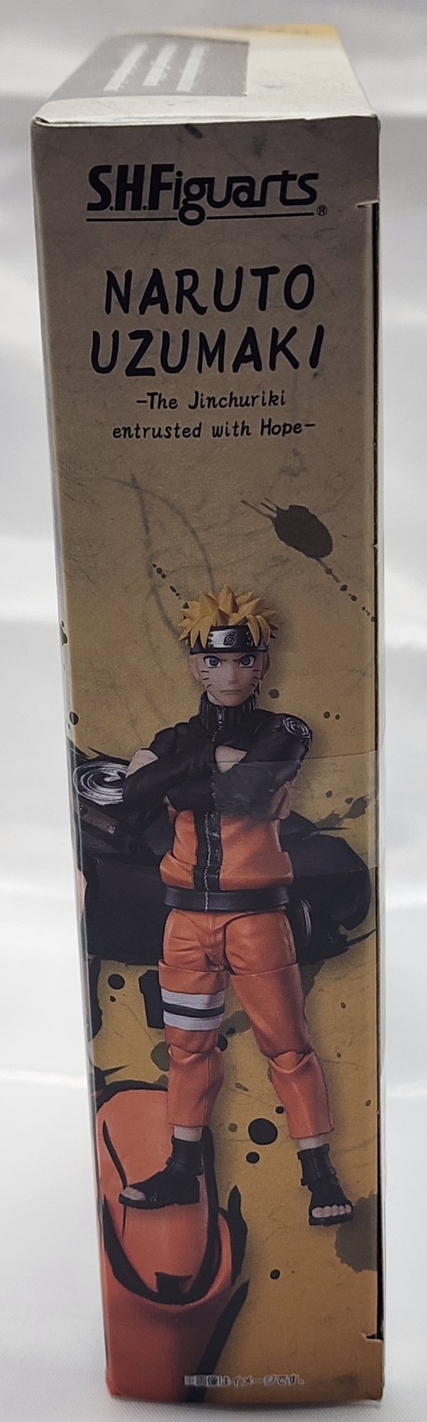 Naruto Uzumaki. SHFiguarts. The Jinchuriki entrusted with Hope