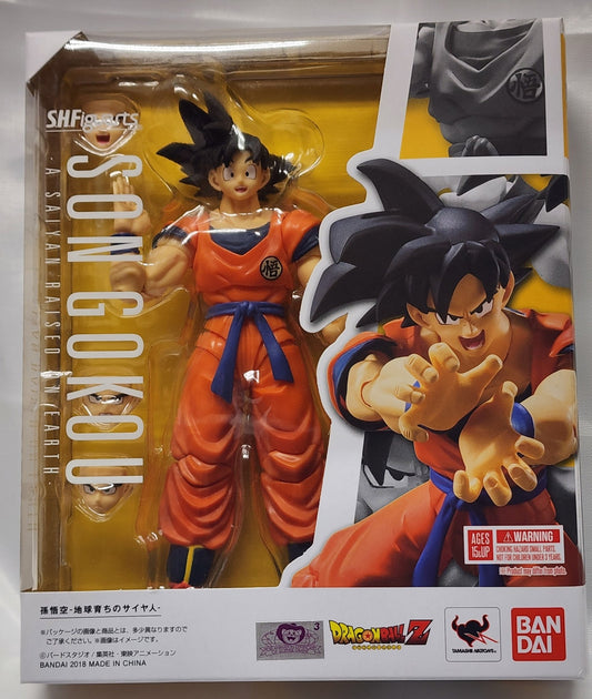 DragonBall Z. SHFiguarts. Son Goku. A Saiyan raised on Earth