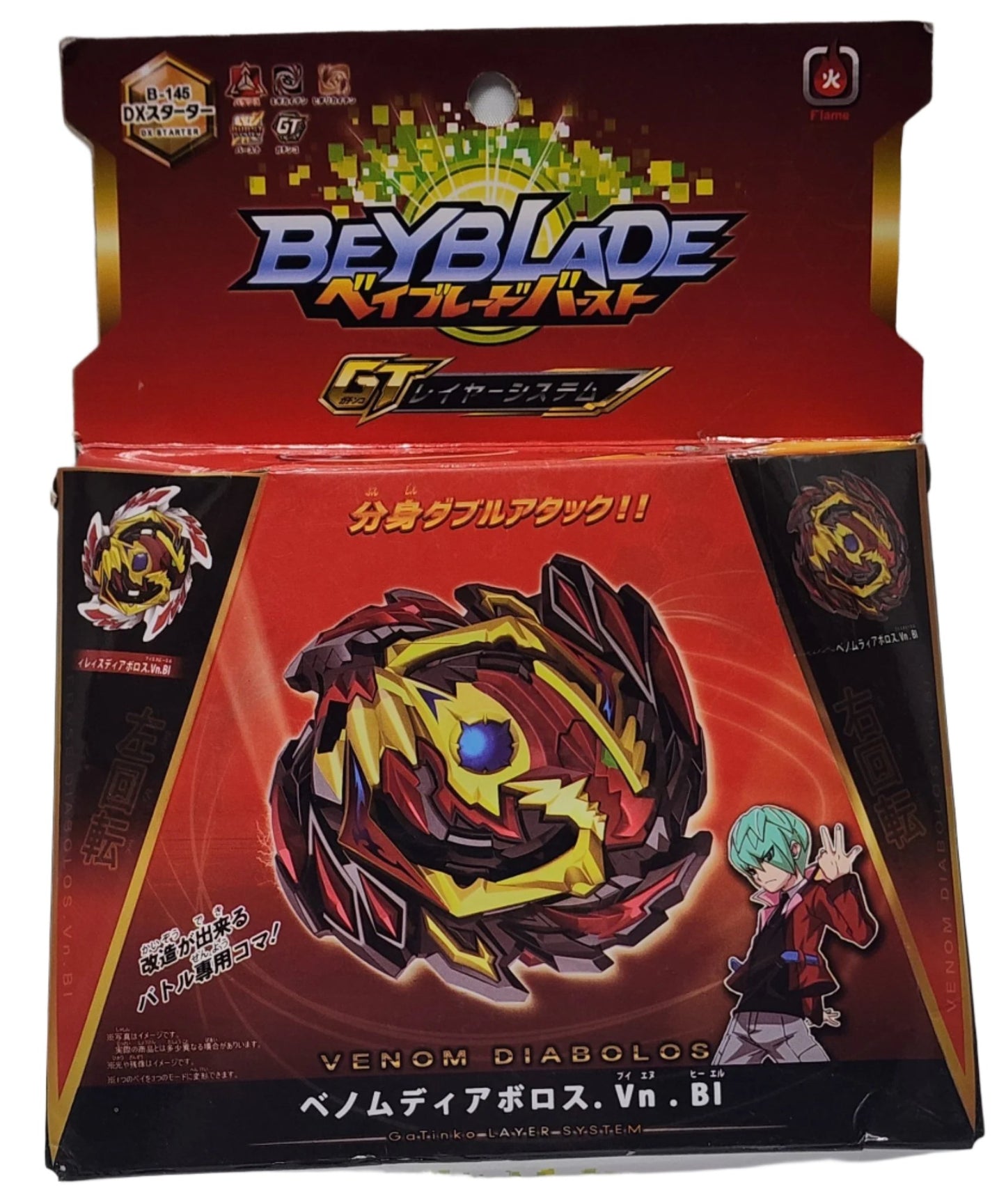 Beyblade Burst B-145. Venom Diabolos