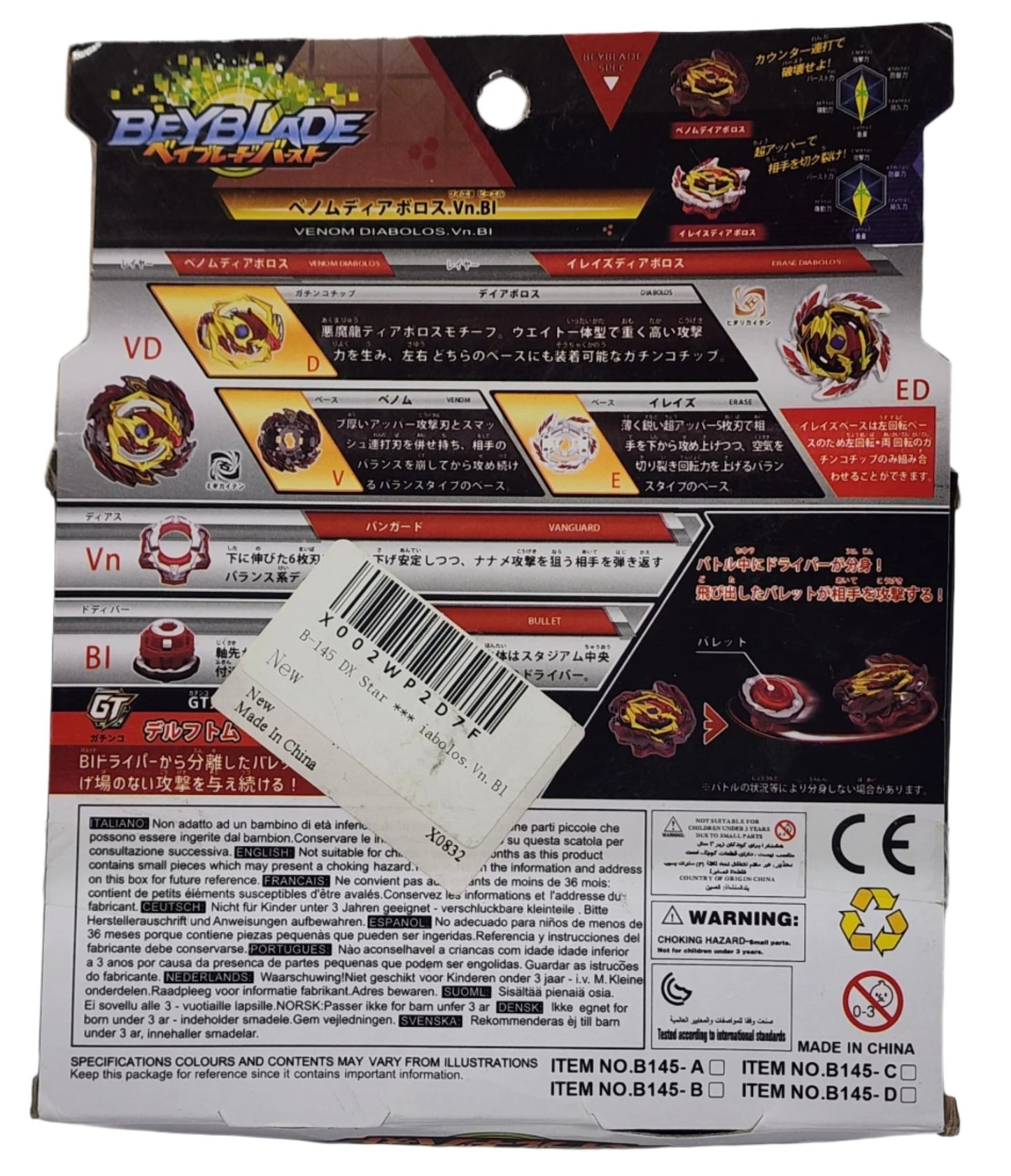 Beyblade Burst B-145. Venom Diabolos