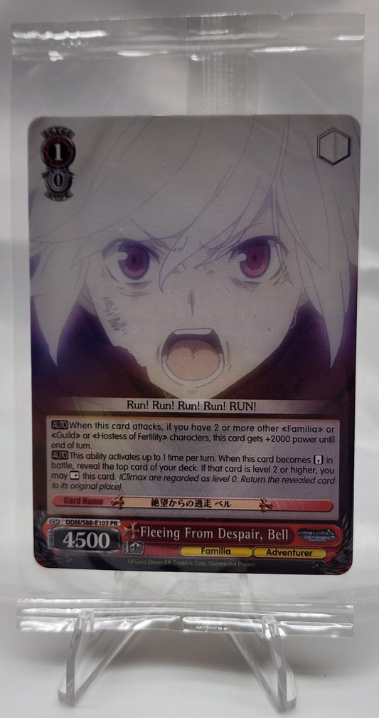 DDM/S88-E103 PR Fleeing From Despair, Bell