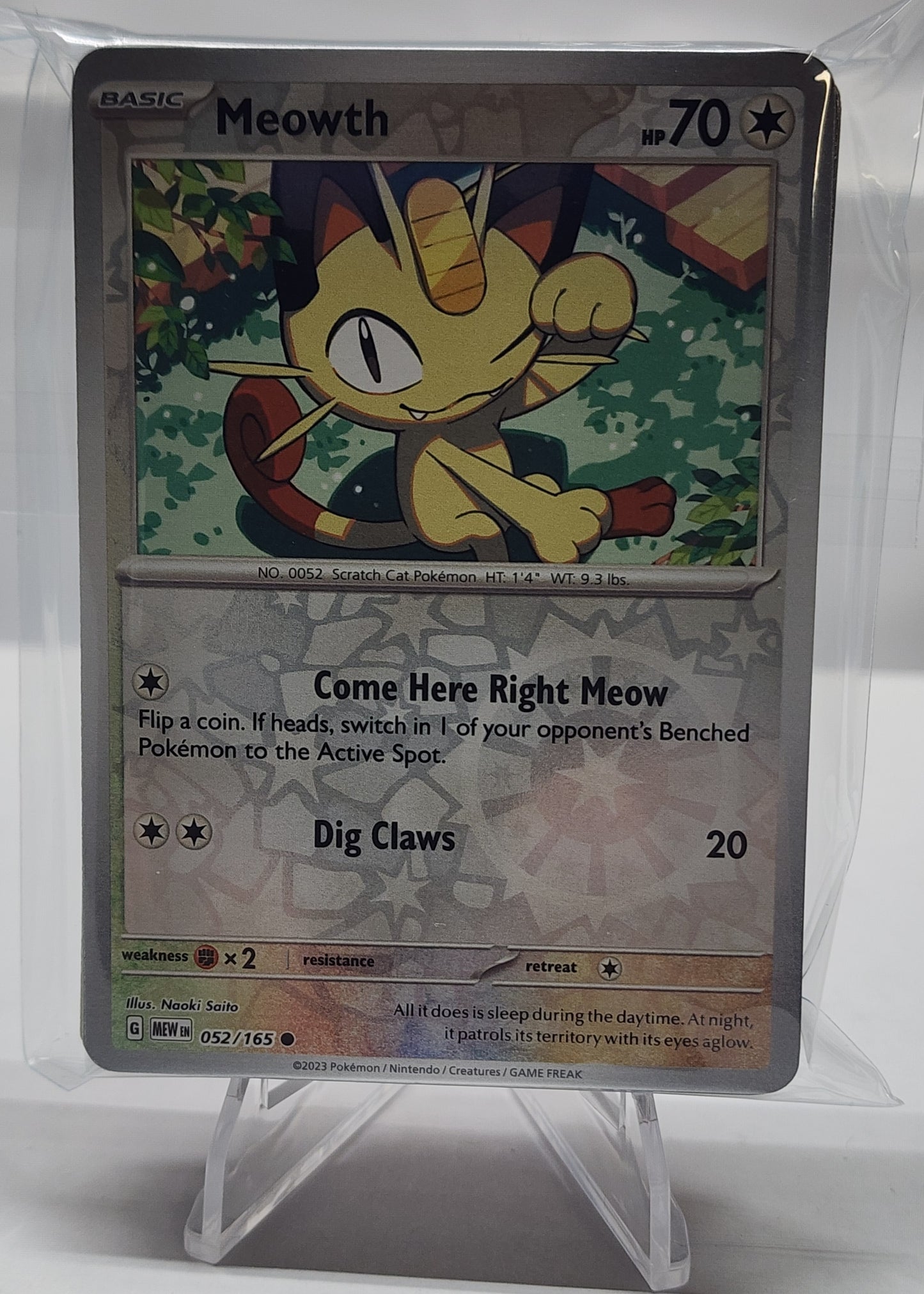 Pokemon Card Lot Of 50 - All Holos