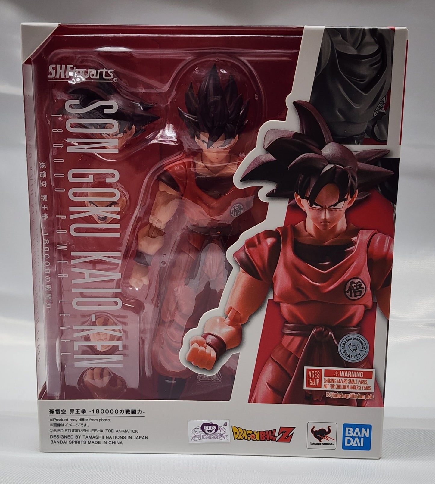 Goku Kaio Ken 180,000 Bandai S.H. Figuarts Tamashii Nations Dragon Ball Z 2023