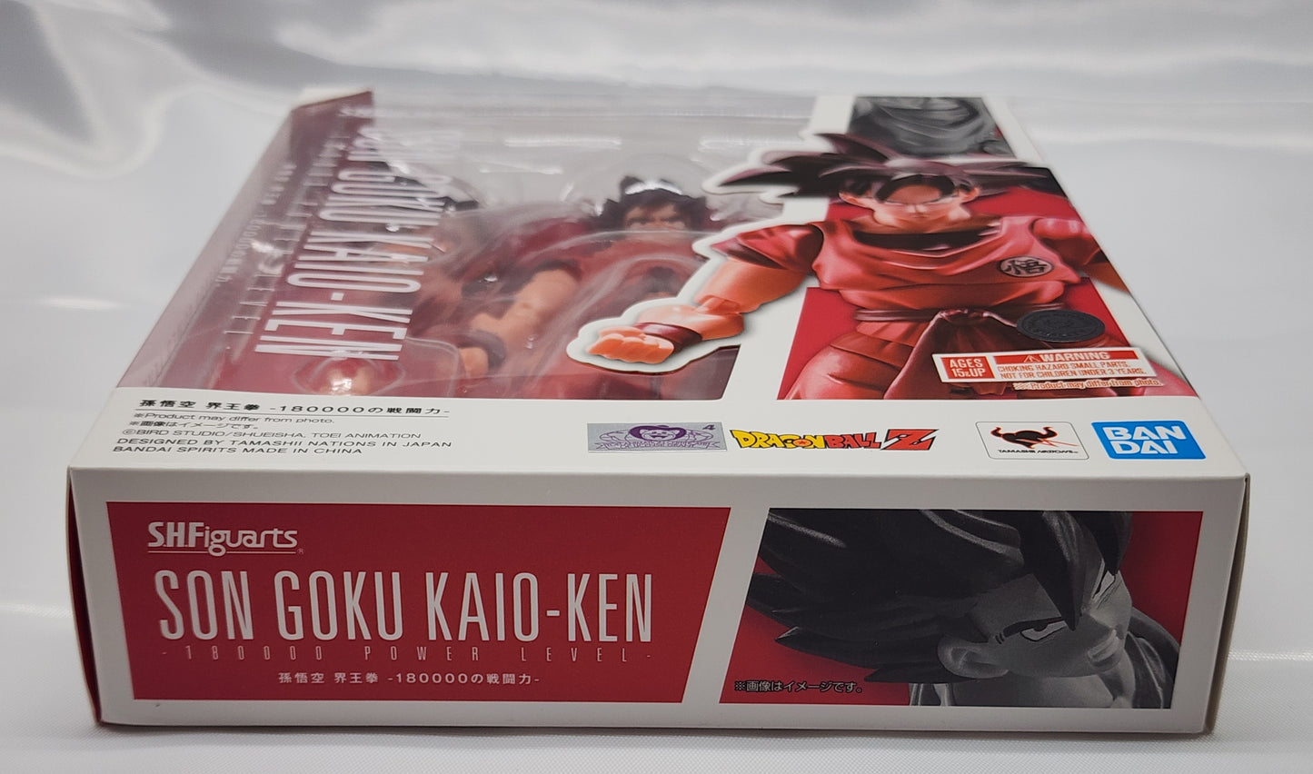 Goku Kaio Ken 180,000 Bandai S.H. Figuarts Tamashii Nations Dragon Ball Z 2023