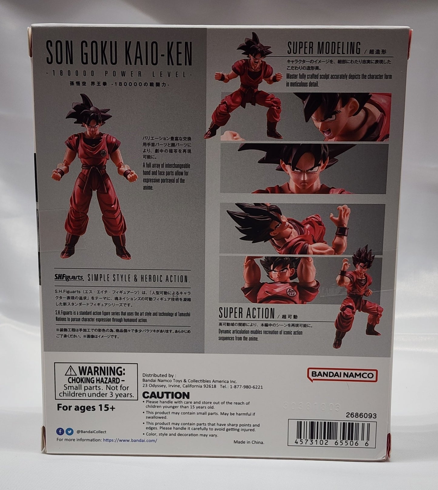 Goku Kaio Ken 180,000 Bandai S.H. Figuarts Tamashii Nations Dragon Ball Z 2023